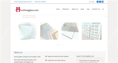 Desktop Screenshot of aohongglass.com